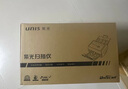 紫光（UNIS）Qi5860 國(guó)產(chǎn)化掃描儀  支持國(guó)產(chǎn)系統(tǒng)OCR識(shí)別 A4幅面自動(dòng)進(jìn)紙雙面彩色掃描儀 曬單實(shí)拍圖