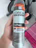 歐萊雅（LOREAL）男士發(fā)膠干膠定型噴霧頭發(fā)造型化妝品三孔自然蓬松清香碎發(fā) 啞光塑性200ml+三孔發(fā)膠200ml 曬單實(shí)拍圖