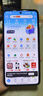realme 真我Neo7 SE 5G游戲電競手機(jī) 天璣8400+MAX旗艦芯 7000mAh泰坦電池 80W快充 智能AI拍照直屏手機(jī) 暗鎧鐵騎 12GB+256GB 官方標(biāo)配 曬單實(shí)拍圖
