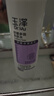 玉澤舒緩多效柔膚水200ml（爽膚水化妝水護(hù)膚水補(bǔ)水保濕） 曬單實拍圖