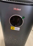 海爾（Haier）空氣凈化器全屋家用臥室辦公室 氨基酸分解除甲醛霧霾煙味 紫外線除菌 除異味花粉過敏源寵物毛發(fā) 甲醛數(shù)顯KJ800F-N860DU1 曬單實(shí)拍圖