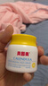 貝因美（Beingmate）金盞花多效保濕孕婦兒童面霜50g寶寶舒緩滋潤(rùn)膚乳秋冬必備 金盞花多效保濕面霜*1瓶 貝因美-32年國(guó)貨品牌 曬單實(shí)拍圖