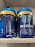 美贊臣藍(lán)臻 3段奶粉 幼兒配方奶粉（12-36月）820g 實(shí)證乳鐵蛋白 新國標(biāo) 曬單實(shí)拍圖