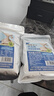 灣琴河 海鹽芝士奶蓋粉500g 免奶油打發(fā)海鹽奶蓋咸味烘焙原料 曬單實(shí)拍圖