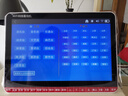 夏新網(wǎng)絡(luò)WiFi小電視老人唱戲機老年新聞直播便攜網(wǎng)絡(luò)收音機WiFi戲曲播放器支持u盤播放多功能跳廣場舞 22#超大屏聯(lián)網(wǎng)看電視/配3C充電器 標(biāo)配無卡無U盤 曬單實拍圖