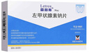 [雷替斯（Letrox）]左甲狀腺素鈉片 50μg*100片 3盒裝 曬單實拍圖