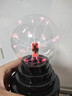 森凱哆【1.3萬(wàn)人收藏】靜電球等離子球輝光球物理教具閃電球特斯拉線(xiàn)圈 科技館同款-物理老師-靜電球離子球 【低配】2寸-插電+燈芯壽命100小時(shí) 曬單實(shí)拍圖