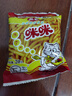 咪咪 正宗馬來西亞風(fēng)味 蝦條 （20g*45包）900g 袋裝膨化食品懷舊零食 曬單實(shí)拍圖