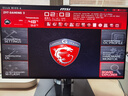 MSI微星MSI/微星 Z97-GAMING3/5/7 主板 支持1150針 4代 CPU i7 4790K 微星 Z97 GAMING 3 曬單實(shí)拍圖