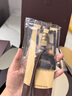 怡麗絲爾（ELIXIR）蘊能凝時(shí)保濕水170ml+緊塑面霜50g補水抗皺教師節禮物女老師 曬單實(shí)拍圖