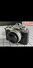 尼康（Nikon）【全新國行正品帶票】 尼康半畫幅鏡頭Z系列在卡口微單鏡頭尼康z鏡頭Z DX z 16-50 VR拆機(jī)鏡頭銀色 官方標(biāo)配【送品質(zhì)UV鏡+清潔套+鏡頭紙+防丟繩】 曬單實拍圖