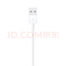 Apple/蘋果 閃電轉(zhuǎn)USB充電線-1米 蘋果充電線手機(jī)充電線原裝充電線數(shù)據(jù)線適 用于閃電接口iPhone/iPad 曬單實(shí)拍圖