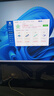 微星（MSI）全家桶 i5 14600KF/微星RTX5060/5070 顯卡直播電競(jìng)游戲黑神話悟空臺(tái)式組裝電腦主機(jī)整機(jī)DIY組裝機(jī) i5 14600KF高配準(zhǔn)系統(tǒng)主機(jī)丨配置一 曬單實(shí)拍圖