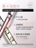 玉蘭油（OLAY）淡紋黑管精華液50ml抗皺緊致抗衰老面部精華生日禮物女陳麗君同款 曬單實拍圖