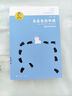 烏丟丟的奇遇 我喜歡你金波兒童文學(xué)精品系列故事書(shū) 6-12歲小學(xué)生課外閱讀書(shū)籍江蘇少年兒童出版社 曬單實(shí)拍圖