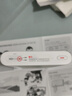 華為【3C認證】原裝多協(xié)議超級快充移動電源10000mAh（Max 22.5W SE） 13重安全防護 可上飛機 白色 曬單實拍圖