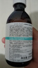 綠色農場(chǎng)二裂酵母六勝肽精華液抗皺緊致淡化細紋修護面部補水保濕七夕禮物 255ml 曬單實(shí)拍圖