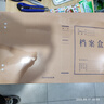 信發(fā)（TRNFA）牛皮紙A4國產(chǎn)檔案盒高質(zhì)感520g加厚紙質(zhì)文件資料盒40mm經(jīng)濟10個裝 曬單實拍圖