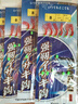 戰(zhàn)流蝦皮串鉤釣組魚鉤翹嘴仿生串鉤線組假餌拋竿套裝亮片飛蠅白條鉤 仿生串鉤【6鉤款 買10送1】 8號(hào) 曬單實(shí)拍圖