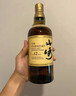 三得利山崎12年日本進(jìn)口單一麥芽威士忌洋酒700ml 山崎12年帶盒 曬單實(shí)拍圖