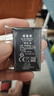 諾基亞BL-4C鋰電池原裝6300 6100 1202 3108 7200 2220s 2690電池 2個(gè) 原裝電池 曬單實(shí)拍圖