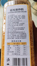 川珍避風(fēng)塘炒料400g瓶裝  炒蝦蟹調(diào)味料港式蒜香面包糠香酥粉炸雞翅 曬單實(shí)拍圖