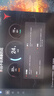 霍尼韋爾（Honeywell）PTM7950sp相變導(dǎo)熱硅脂7958sp散熱膏筆記本CPU顯卡硅脂 7950SP:1克 高性能版 曬單實(shí)拍圖