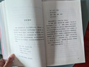 康巴赫304不銹鋼鏟胡桃木手柄隔熱防燙耐高溫煎鏟鐵鍋不銹鋼炒菜鏟子 曬單實拍圖