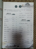 一本高中必背古詩(shī)文全一冊(cè)高考必背古詩(shī)文古詩(shī)詞高一二三年級(jí)通用語(yǔ)文必修選擇性必修古詩(shī)文譯注與賞析高中語(yǔ)文教輔資料書 高中必背古詩(shī)文 高中通用 曬單實(shí)拍圖