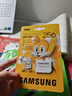 三星（SAMSUNG）256GB TF(MicroSD)內(nèi)存卡 A2 U3 V30 4K 兼容switch無人機運動相機 索尼克游戲存儲卡 讀180MB/s 曬單實拍圖