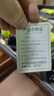 芝浦（zhipu）手電鉆充電鋰電鉆家用21V沖擊電動螺絲刀多功能電起子木工工具 曬單實拍圖