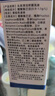 臥床老人免洗沐浴露免洗洗發(fā)水神器免水洗洗澡液癱瘓病人用品抑菌 臥床老人免洗洗發(fā)水 一瓶裝 曬單實(shí)拍圖