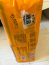 潔云衛(wèi)生紙 本色空氣柔380張(2層)*6包 L碼 抽紙平板紙竹漿廁紙草紙 曬單實拍圖