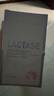 童年故事復配乳化劑 酸性乳糖酶15ml/瓶 高含量高活性酶 40000ALU/ml 曬單實(shí)拍圖