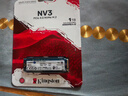 金士頓（Kingston）1TB SSD固態(tài)硬盤 M.2(NVMe PCIe 4.0×4) NV3系列 讀速6000MB/s AI 電腦配件 曬單實(shí)拍圖