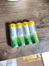 超霸GP超霸5號7號可充電電池大容量遙控玩具話筒鎳氫五七號充電器套裝 5號4節(jié) 曬單實拍圖