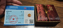 夢(mèng)元素  MENGYUANSU精品琥珀蜜蠟花珀吊墜重約8.67克 曬單實(shí)拍圖