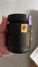 同仁堂品牌 北京同仁堂枇杷秋梨膏清潤酸棗仁茯苓睡前膏教師節(jié)送老師 曬單實(shí)拍圖
