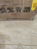 迎駕貢酒 銀星 濃香型白酒 42度 520ml*6瓶 整箱裝 曬單實(shí)拍圖