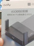 CUDY AX3000 WiFi 6 迷你路由器 TR3000 2.5G網(wǎng)口 輕NAS USB充電寶供電 家用 宿舍 寢室 便攜 隨行  曬單實拍圖