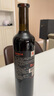 張裕 第九代N158特選級解百納干紅葡萄酒750ml*6瓶整箱紅酒 贈酒刀 曬單實拍圖