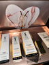 圣羅蘭（YSL）夜皇后精華液修護(hù)保濕護(hù)膚品套裝禮盒七夕情人節(jié)禮物生日禮物 曬單實(shí)拍圖
