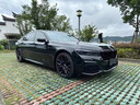迪尚適用于寶馬7系車窗亮條飾條貼尾唇后唇后視鏡罩前唇前鏟中網(wǎng)套件 16-22款7系牛角后視鏡罩【鋼琴黑-粘貼款】 曬單實(shí)拍圖