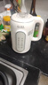 揚(yáng)子破壁機(jī)家用1.7L全自動免煮免濾豆?jié){機(jī)5-6人大容量榨汁機(jī)多功能五谷雜糧料理機(jī)B-001【抖音同款】 曬單實(shí)拍圖