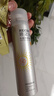RECIPE玥之秘水晶防曬噴霧180+50ml防水防汗防曬霜套裝SPF50七夕禮物 曬單實拍圖