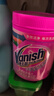 漬無蹤（Vanish）爆炸鹽彩漂粉去黃去污漬增白爆炸鹽嬰兒可用洗衣液校服凈1kg 曬單實拍圖