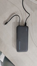 CUKTECH酷態(tài)科【3C認(rèn)證可上飛機(jī)】電能塊自帶線20000毫安時(shí)移動(dòng)電源55W快充充電寶適用蘋果小米筆記本CP25 曬單實(shí)拍圖
