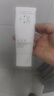 創(chuàng)爾美（Trauemy）容光潔面膏氨基酸表活油肌潔面乳泡沫清爽控油洗面奶男女 潔面膏2支 75g 曬單實拍圖