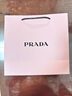 普拉達（PRADA）口紅雙支禮盒(U020+U001) 唇膏七夕情人節(jié)生日禮物女送女友 曬單實拍圖