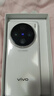vivo X100Pro vivo X100 天璣9300  蔡司超級(jí)長(zhǎng)焦 5G全網(wǎng)通二手手機(jī) X100Pro 白月光 16+512G 99新 曬單實(shí)拍圖